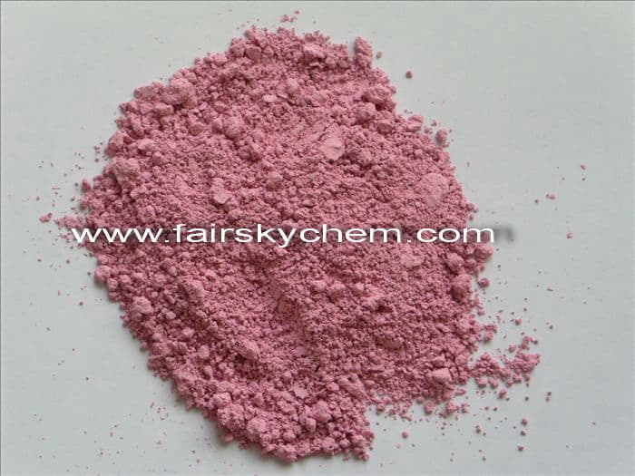 cobalt hydroxide factory_fairsky industrial co__ limited